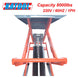 Katool KT-X95 Full-Rise Scissor Lift - 8,000 lbs Flush Mount - view 4